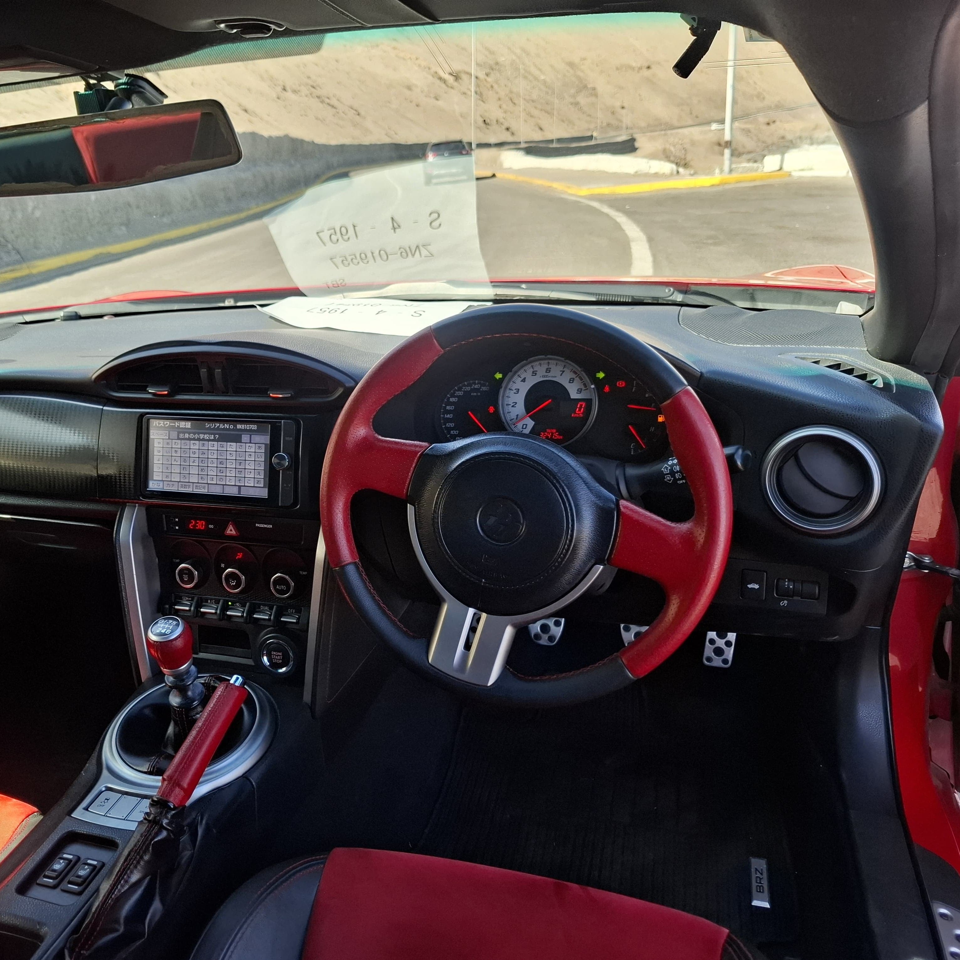 Toyota GT86 2015