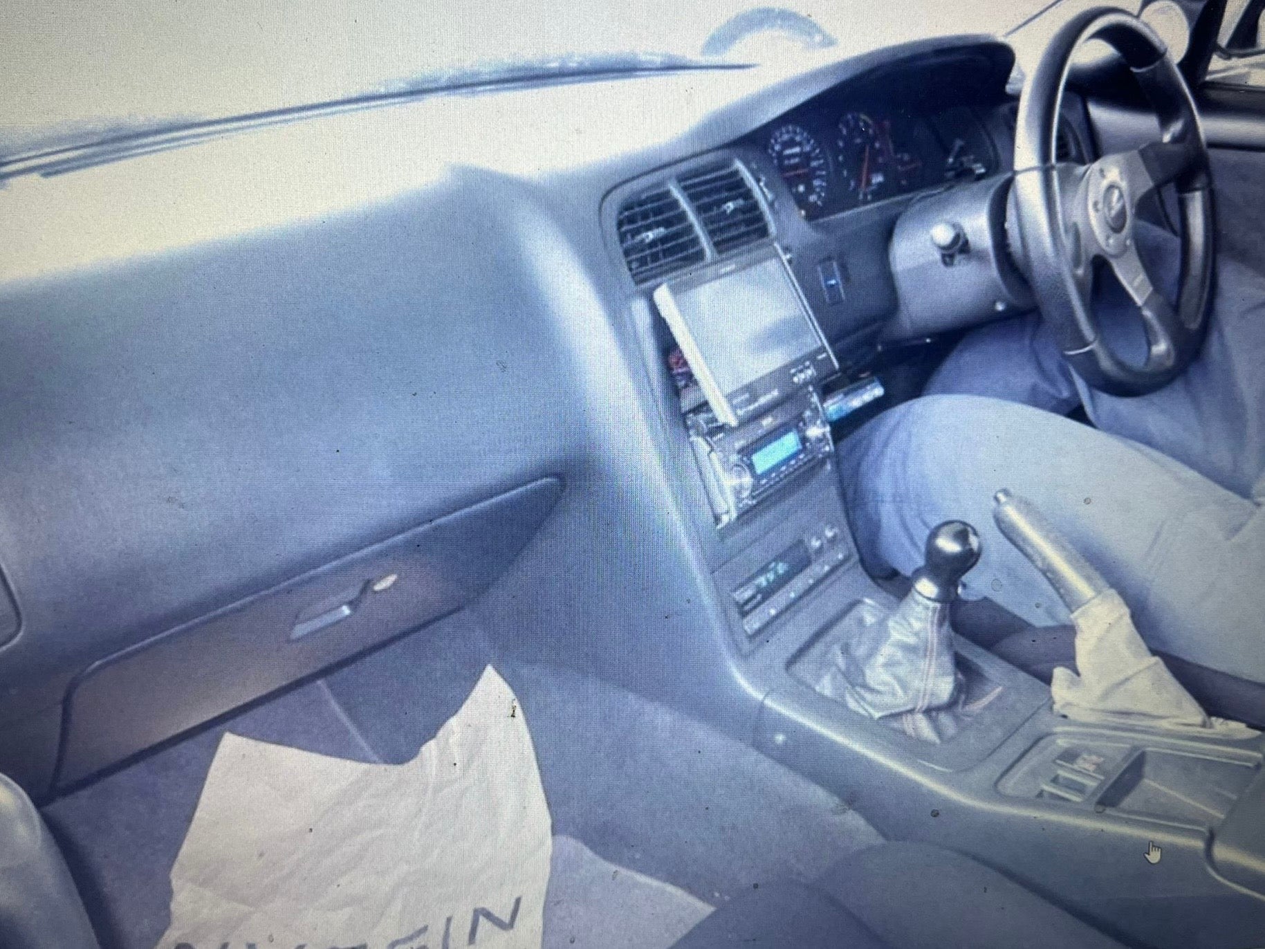 Nissan Skyline R33 GTR VSPEC 1995