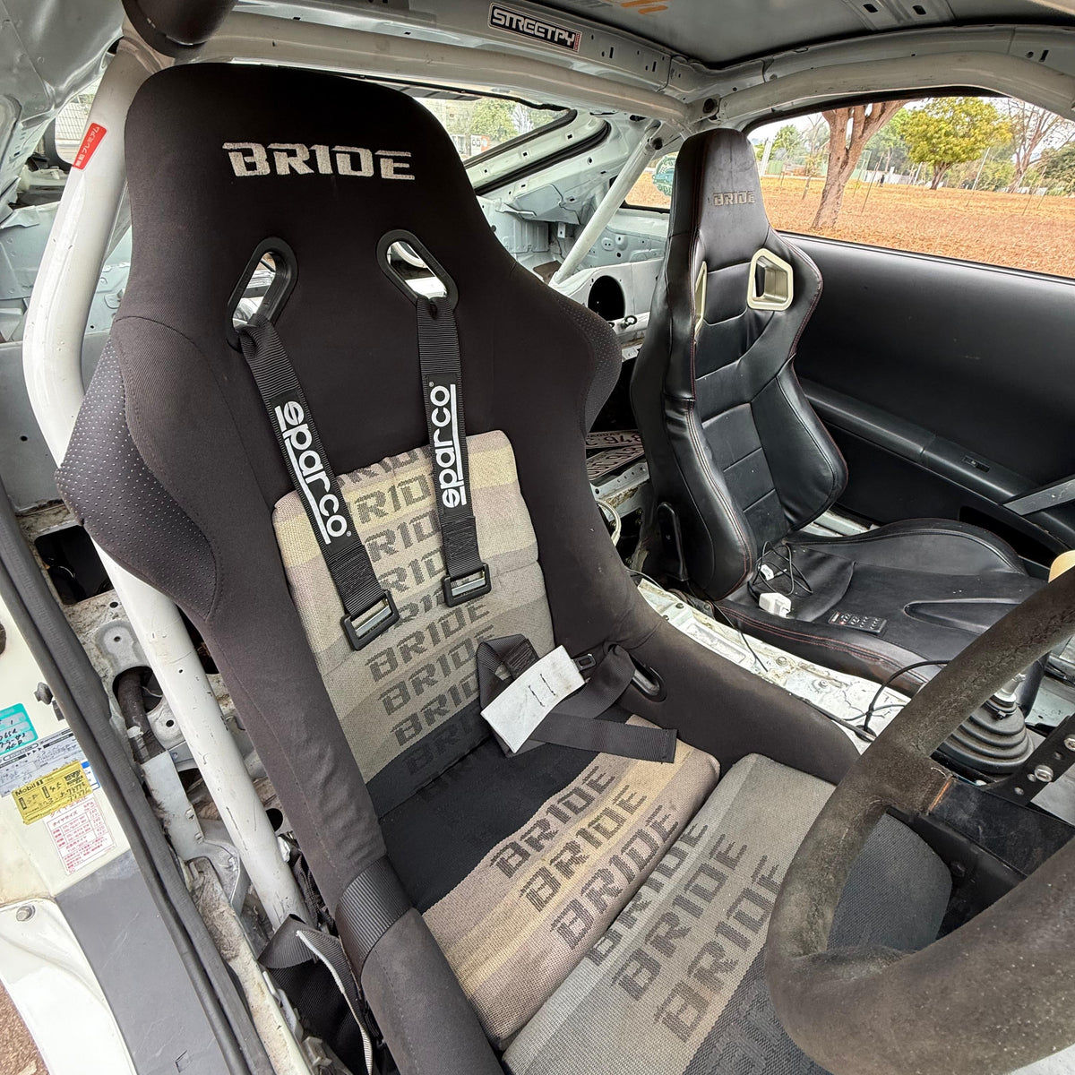 Nissan 350z Quaife 2003