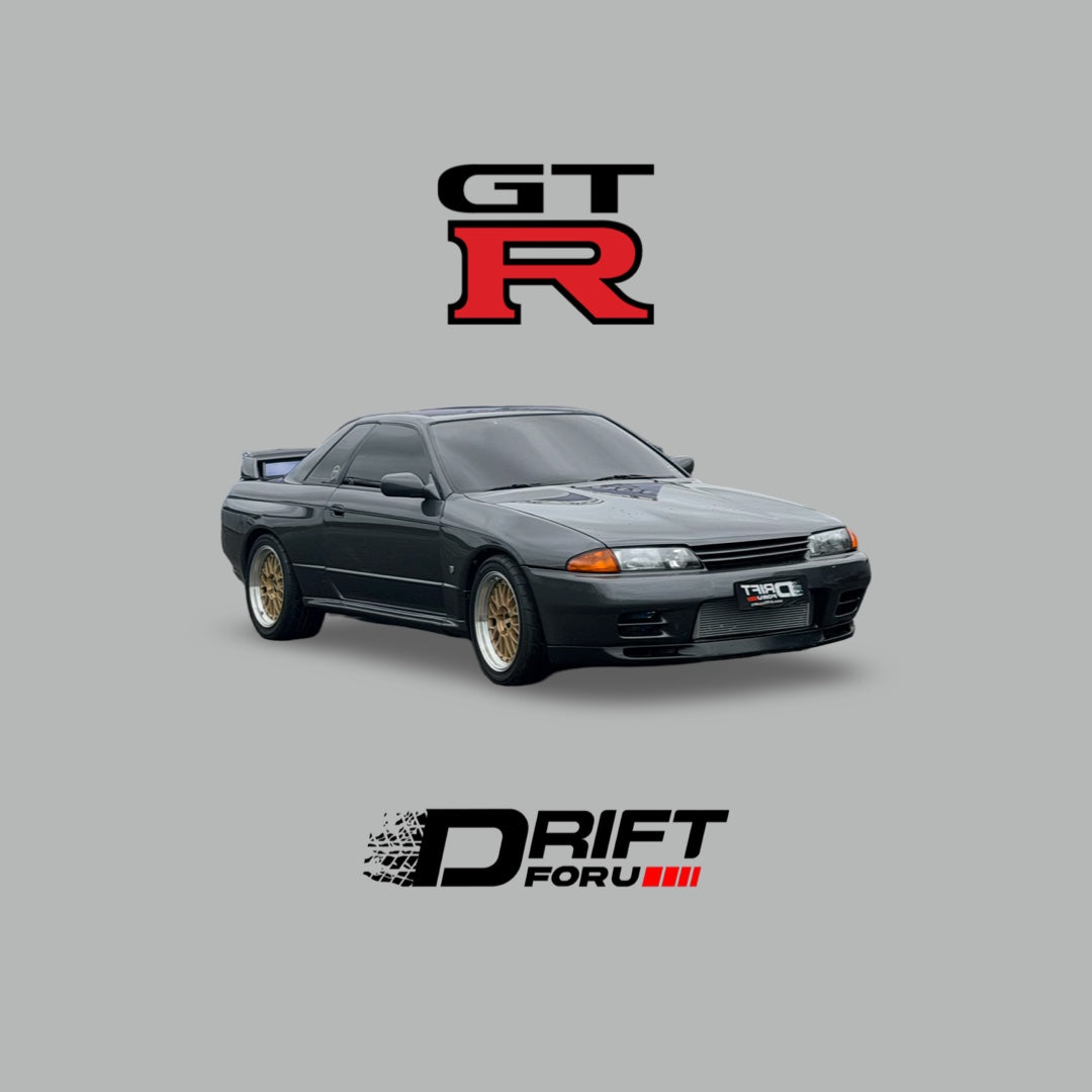 Nissan Skyline R32 GTR 1992
