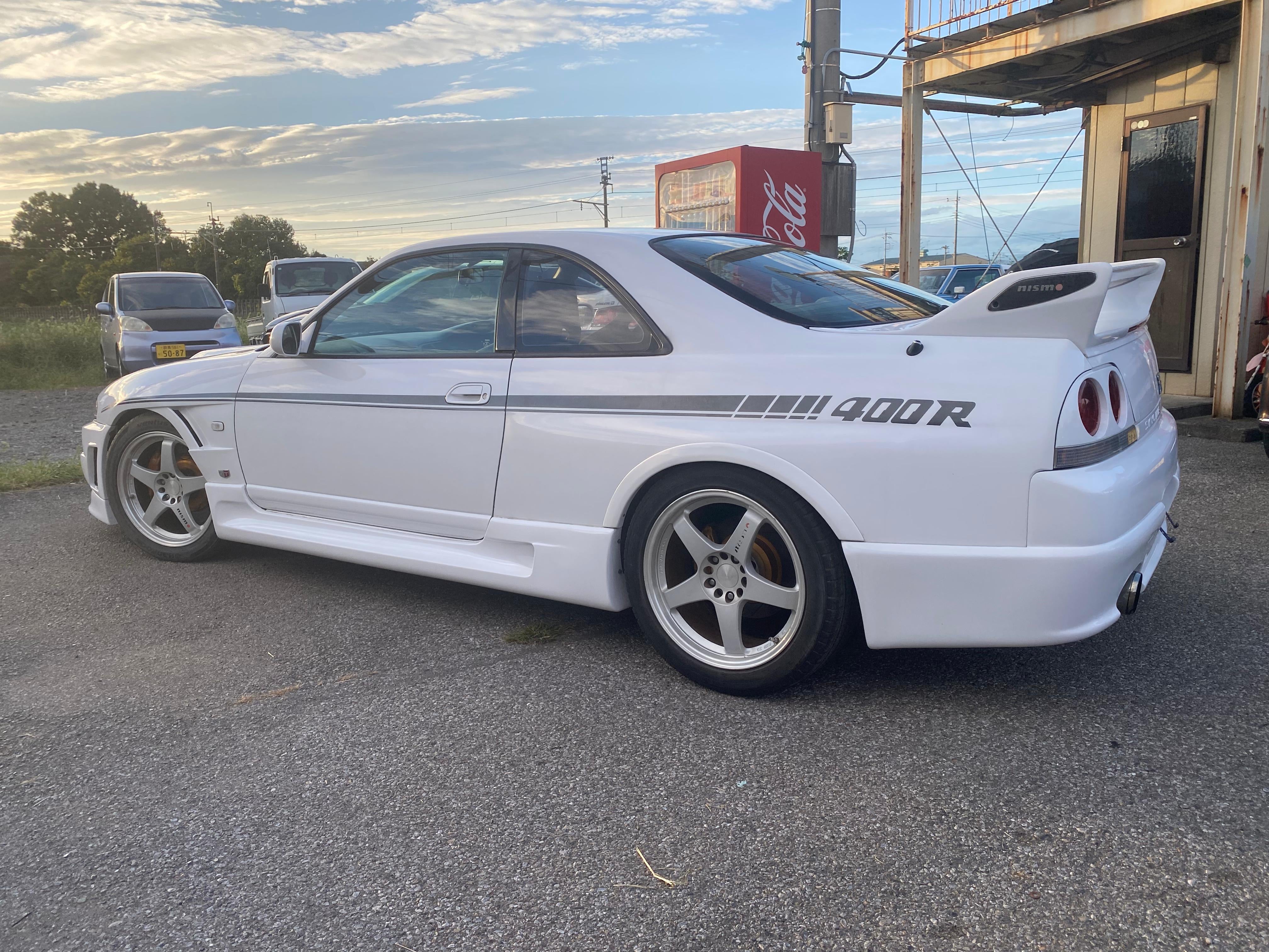 Nissan Skyline R33 GTR VSPEC 1995