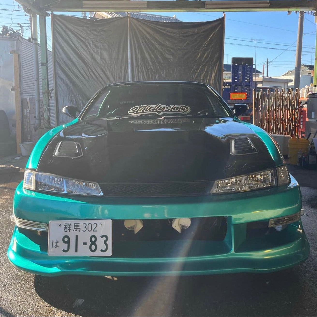 Nissan Silvia S14 1997