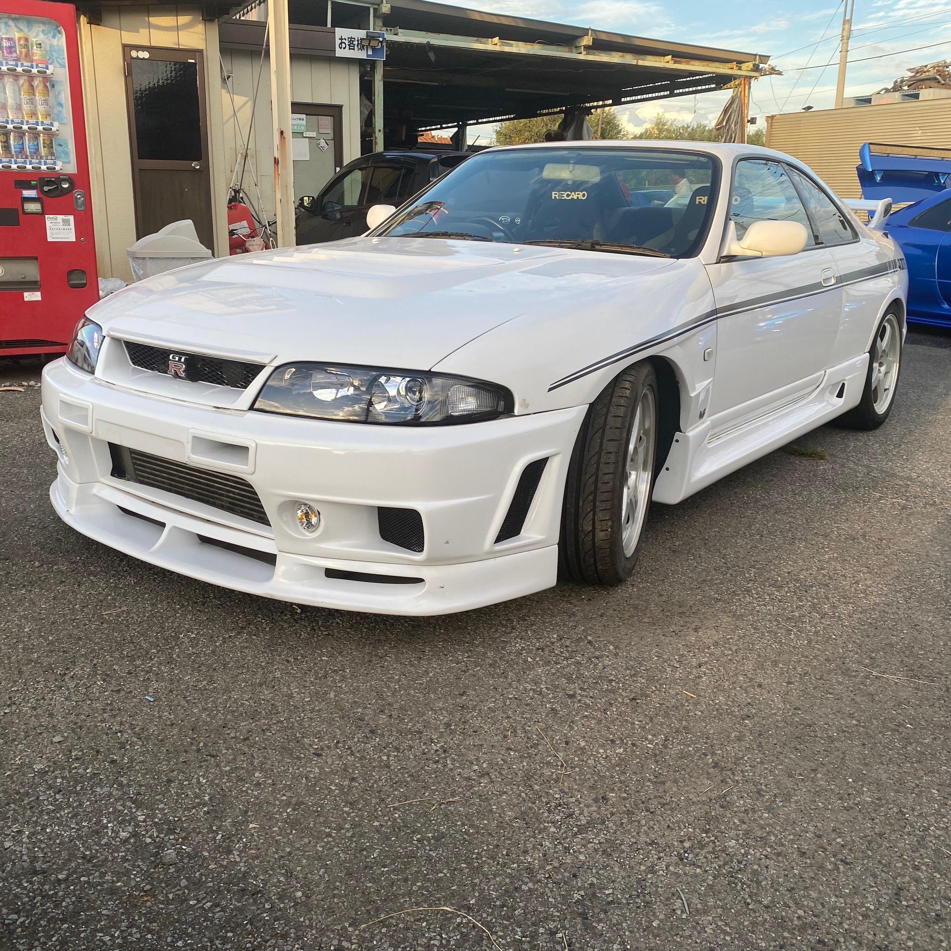 Nissan Skyline R33 GTR VSPEC 1995