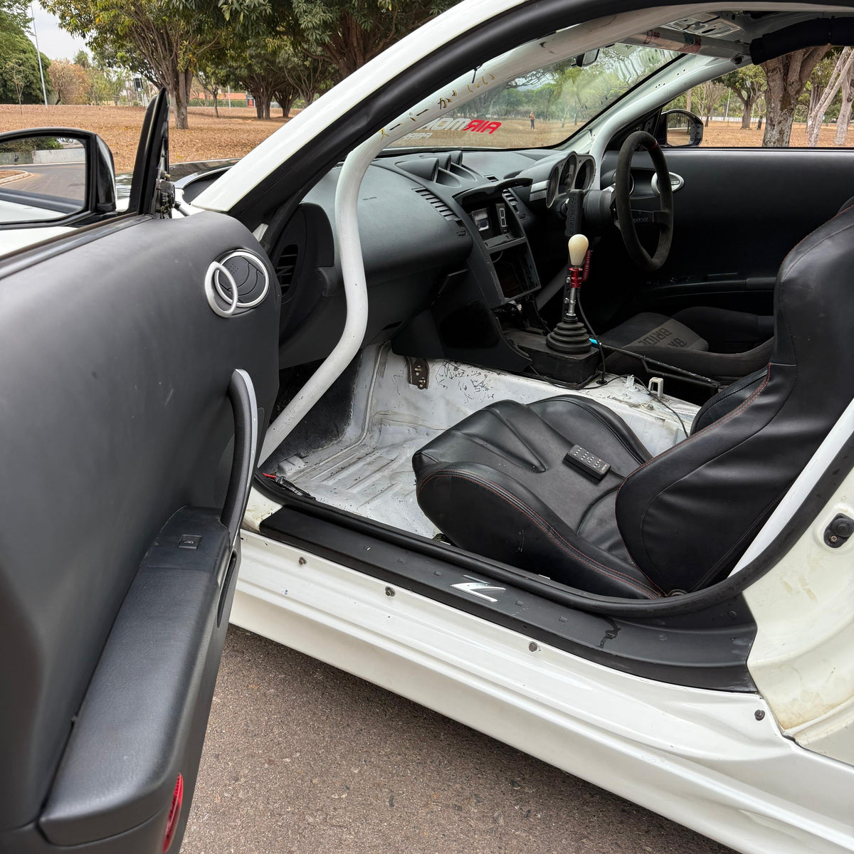 Nissan 350z Quaife 2003