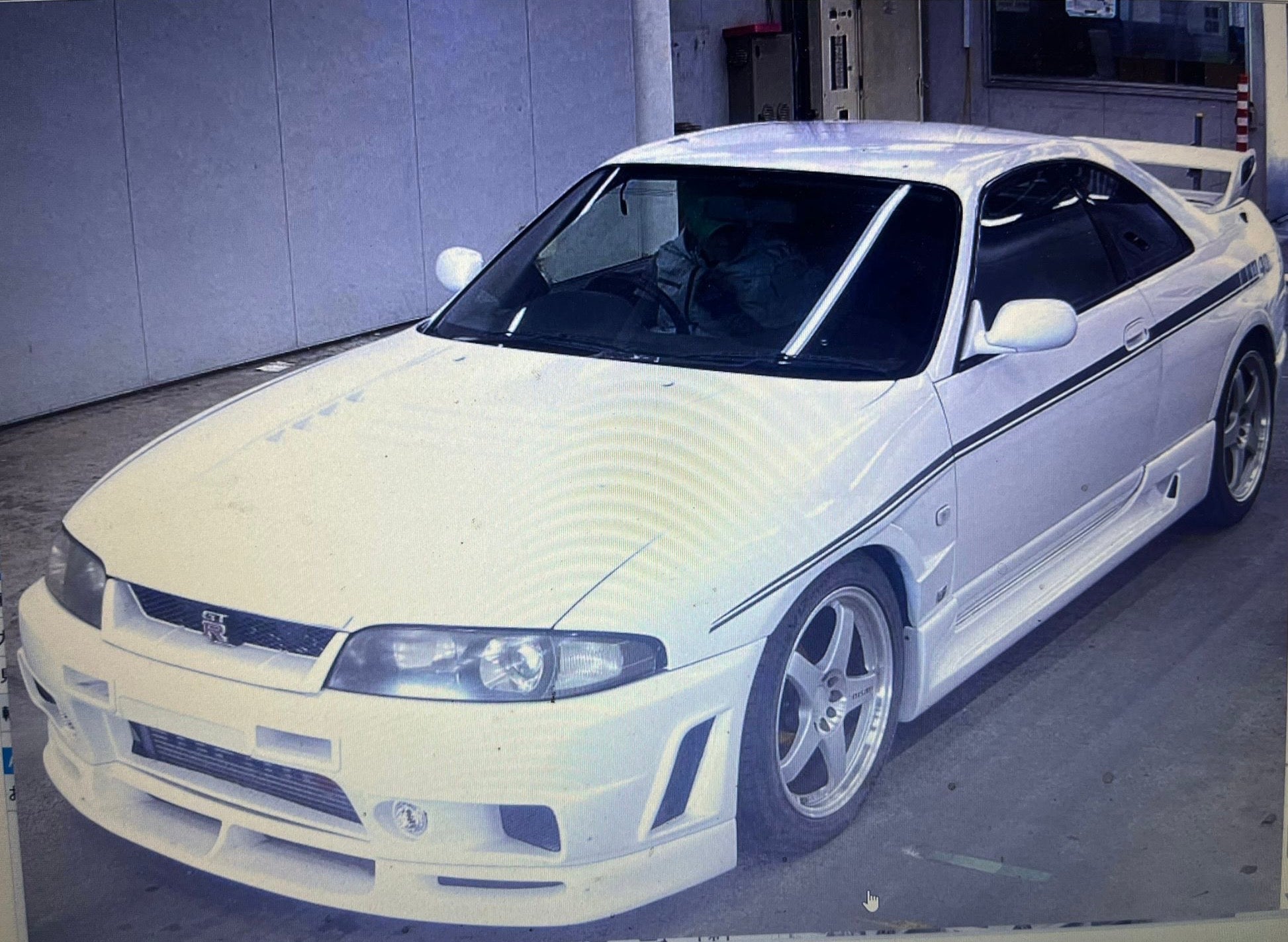 Nissan Skyline R33 GTR VSPEC 1995