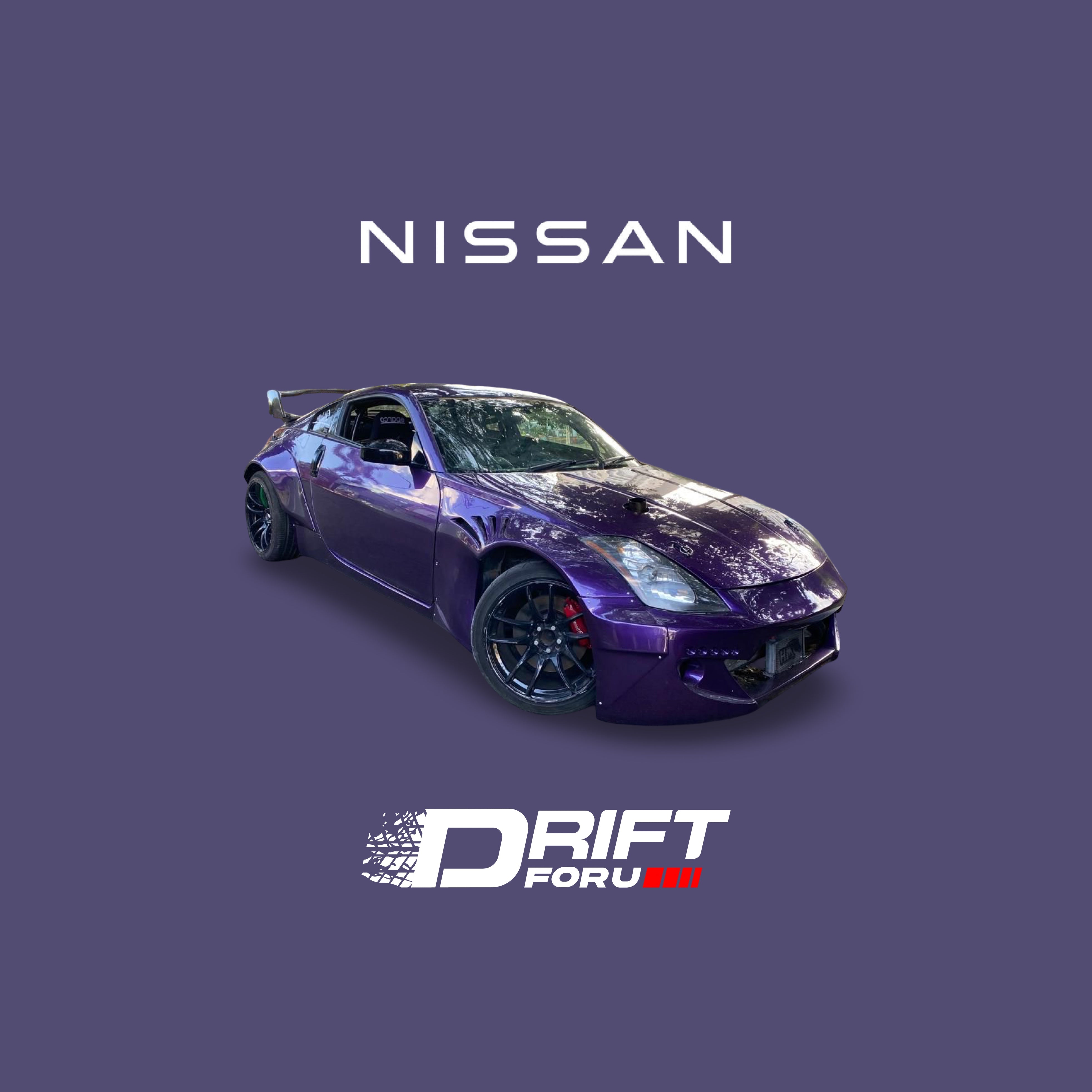 Nissan 350z Turbo 2005