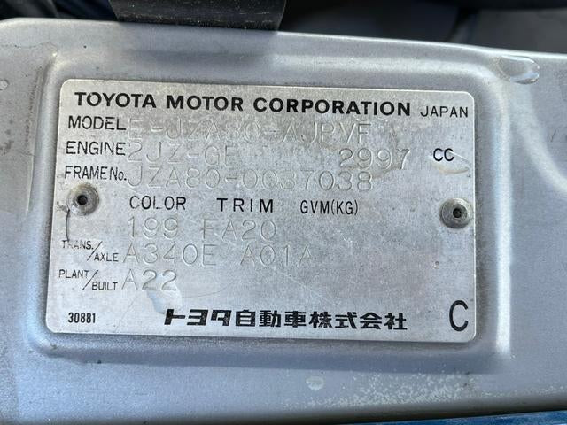 Toyota Supra Mk4 TARGA RZ 1996