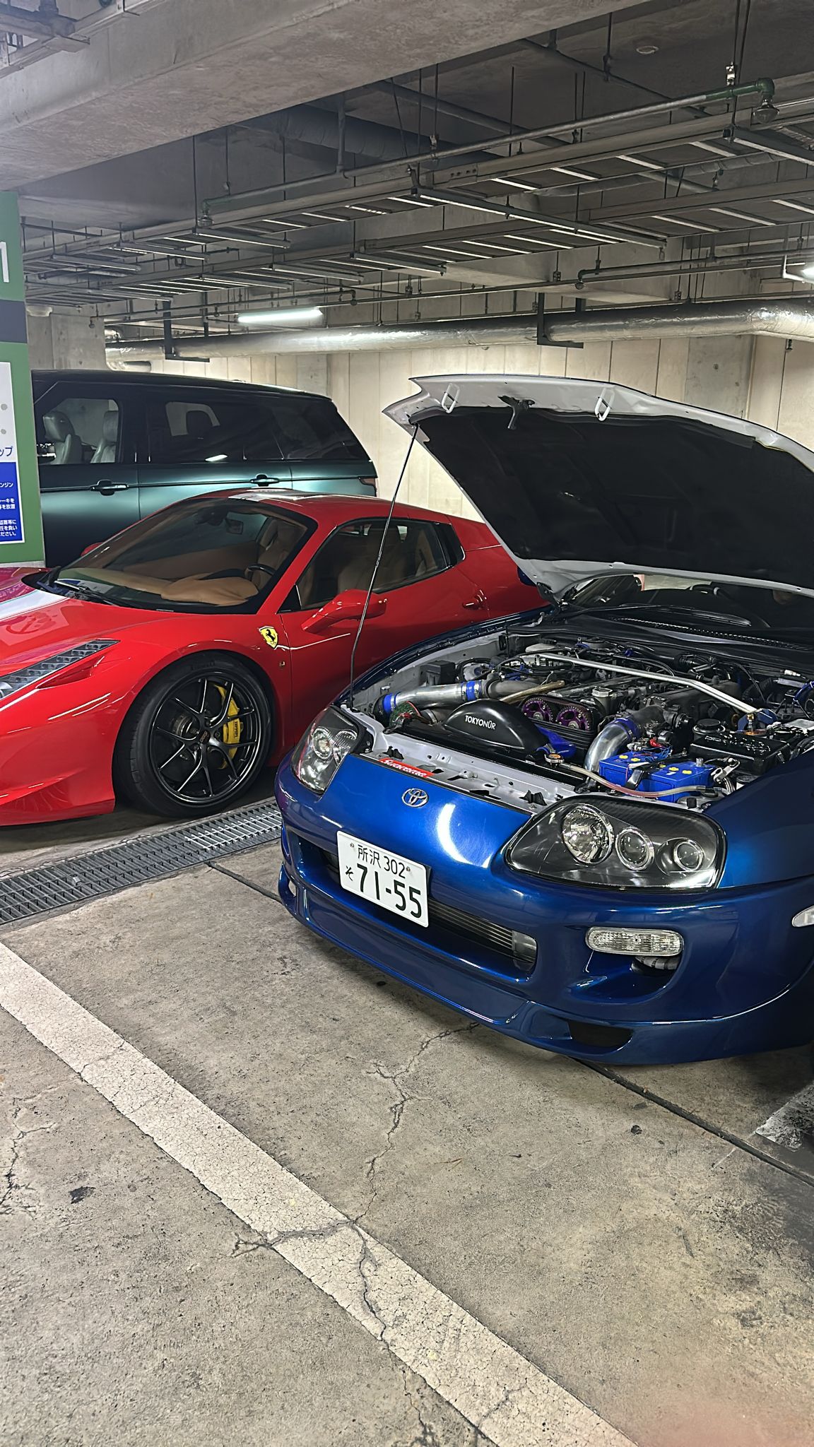 Toyota Supra Mk4 TARGA RZ 1996