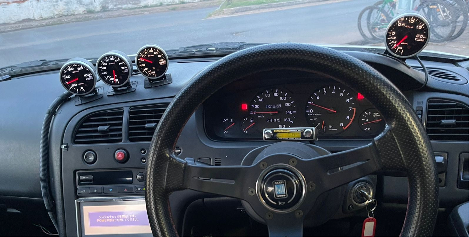 Nissan Skyline R33 GTS-T M-Spec 1995