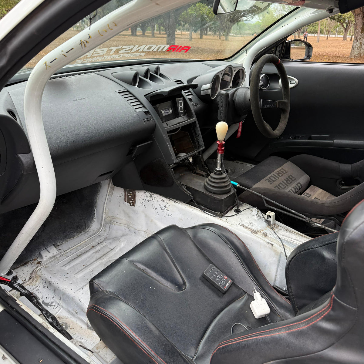 Nissan 350z Quaife 2003