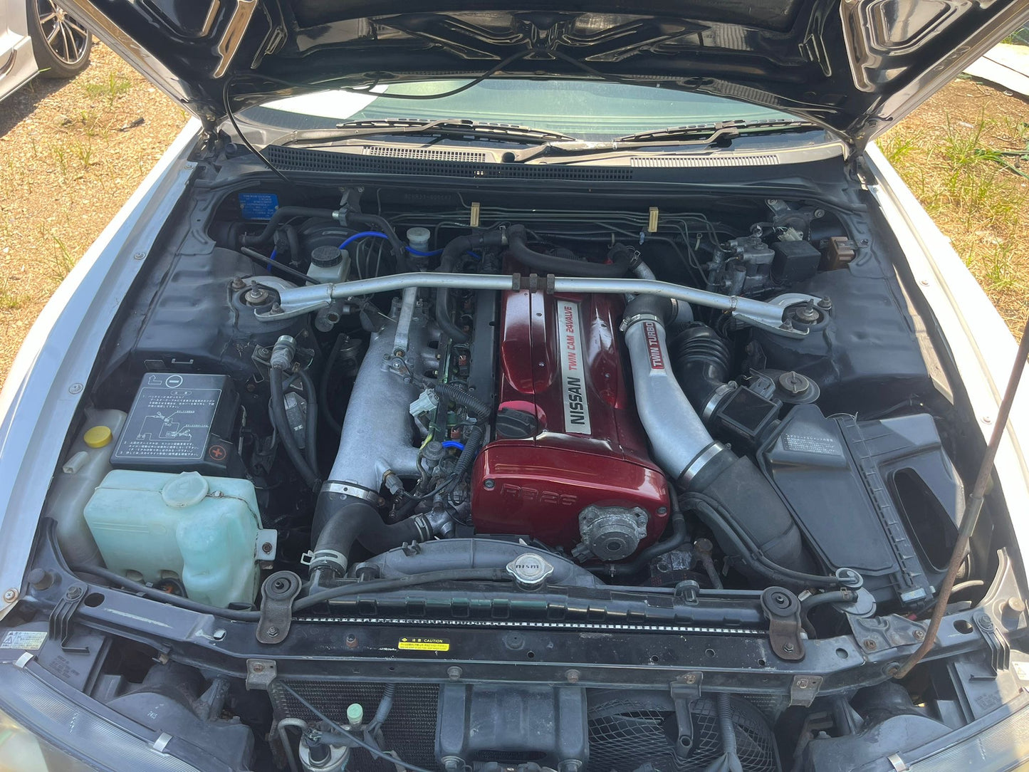Nissan Skyline R33 GTR VSPEC 1995