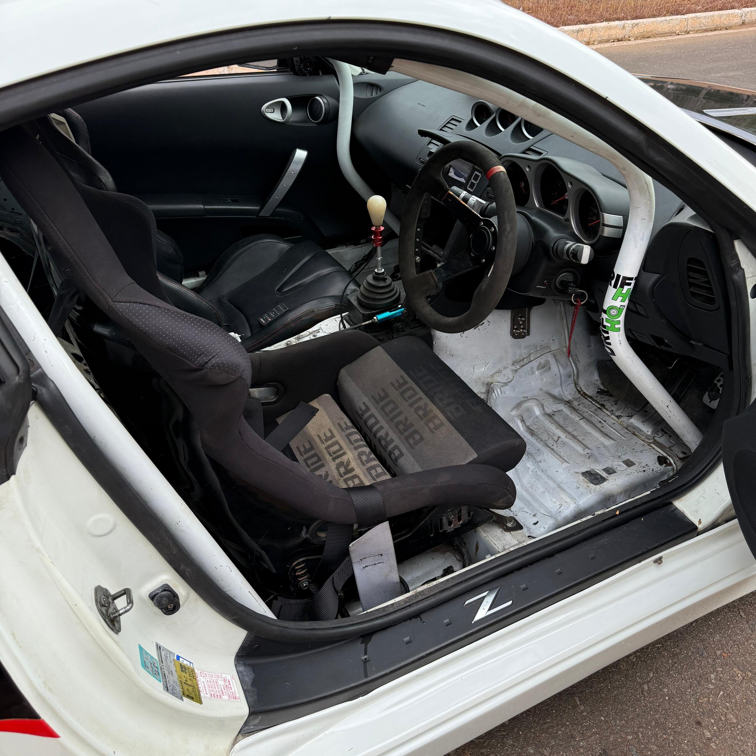 Nissan 350z Quaife 2003