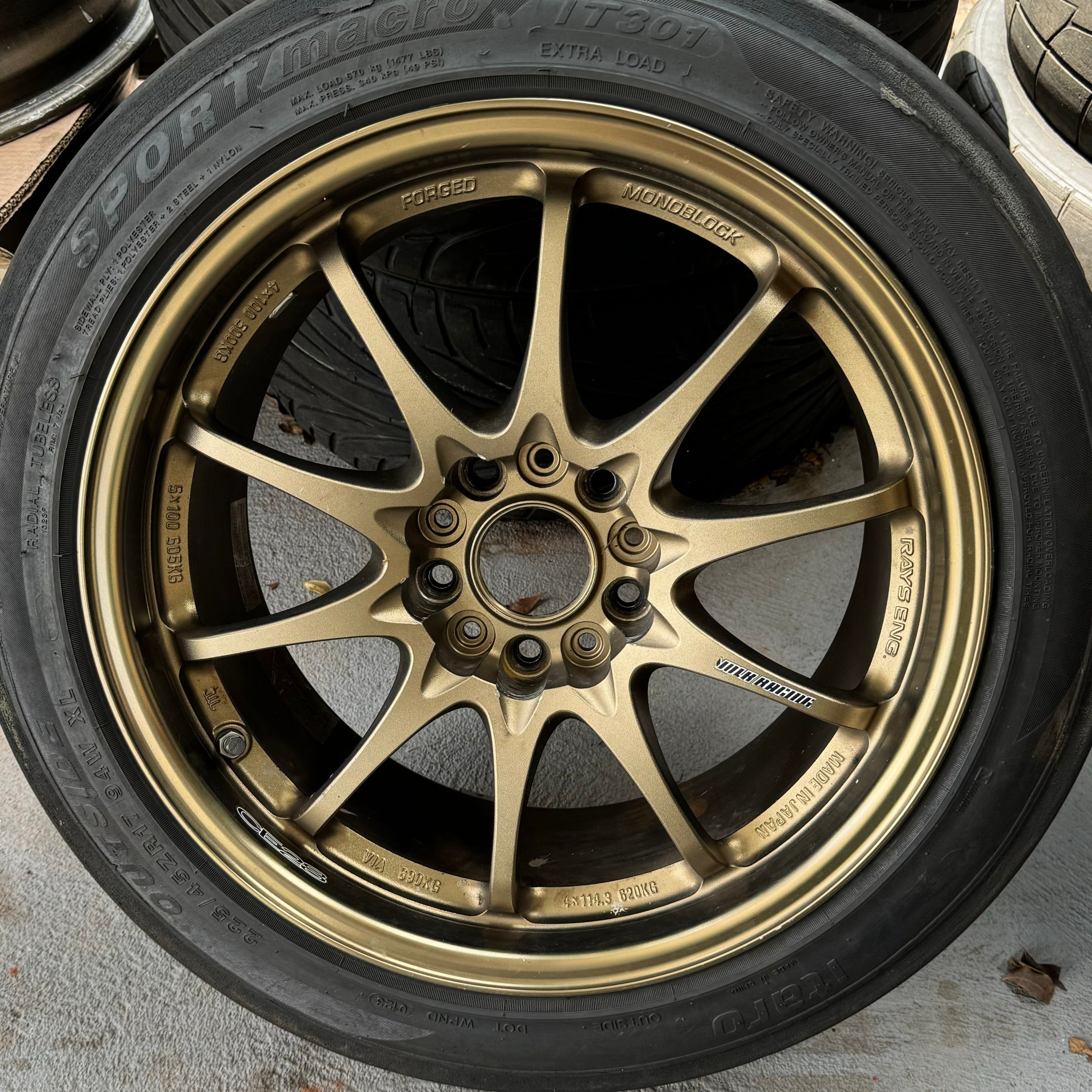 Rays Volk CE28 - N 17X8.5J