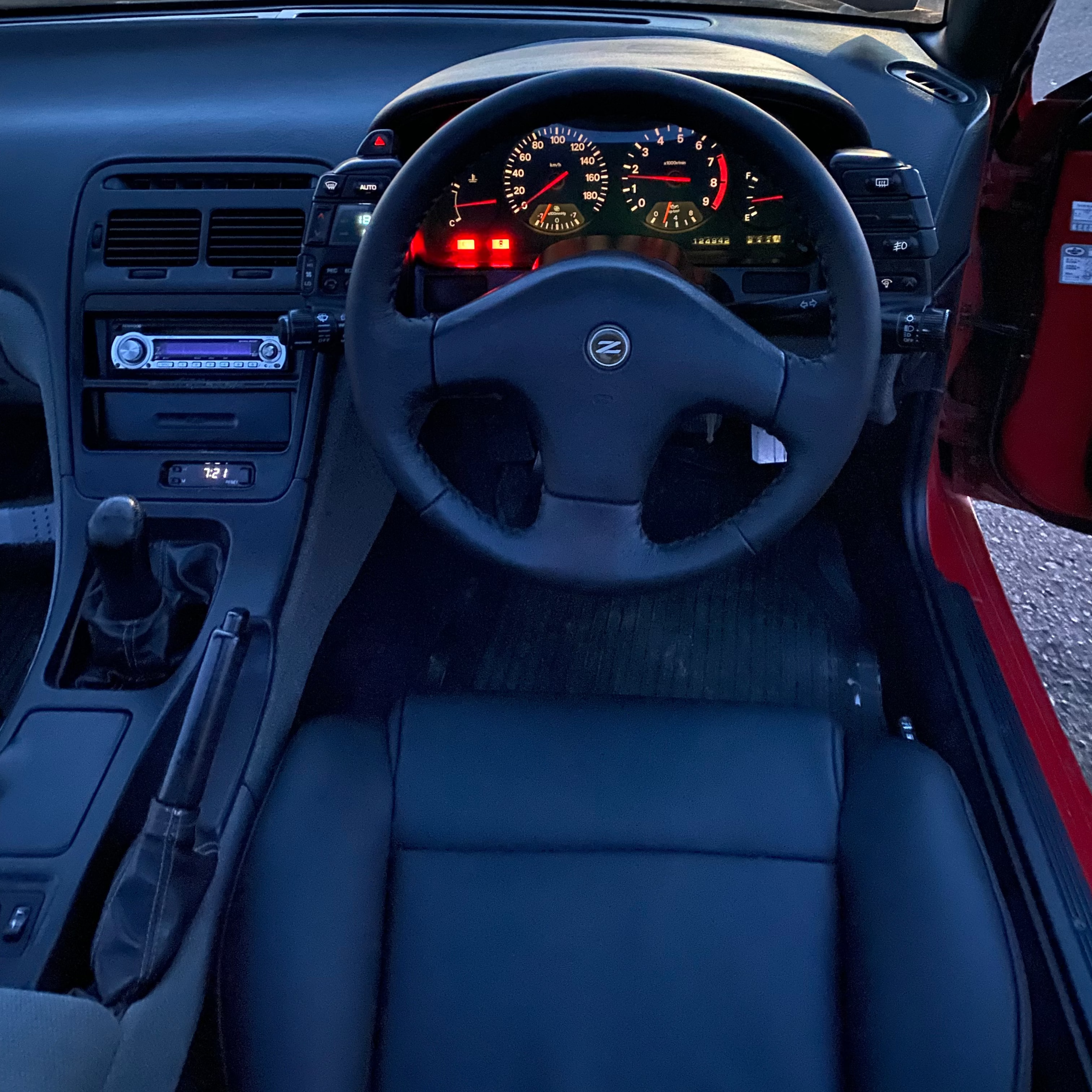 Nissan 300ZX Z32 1992