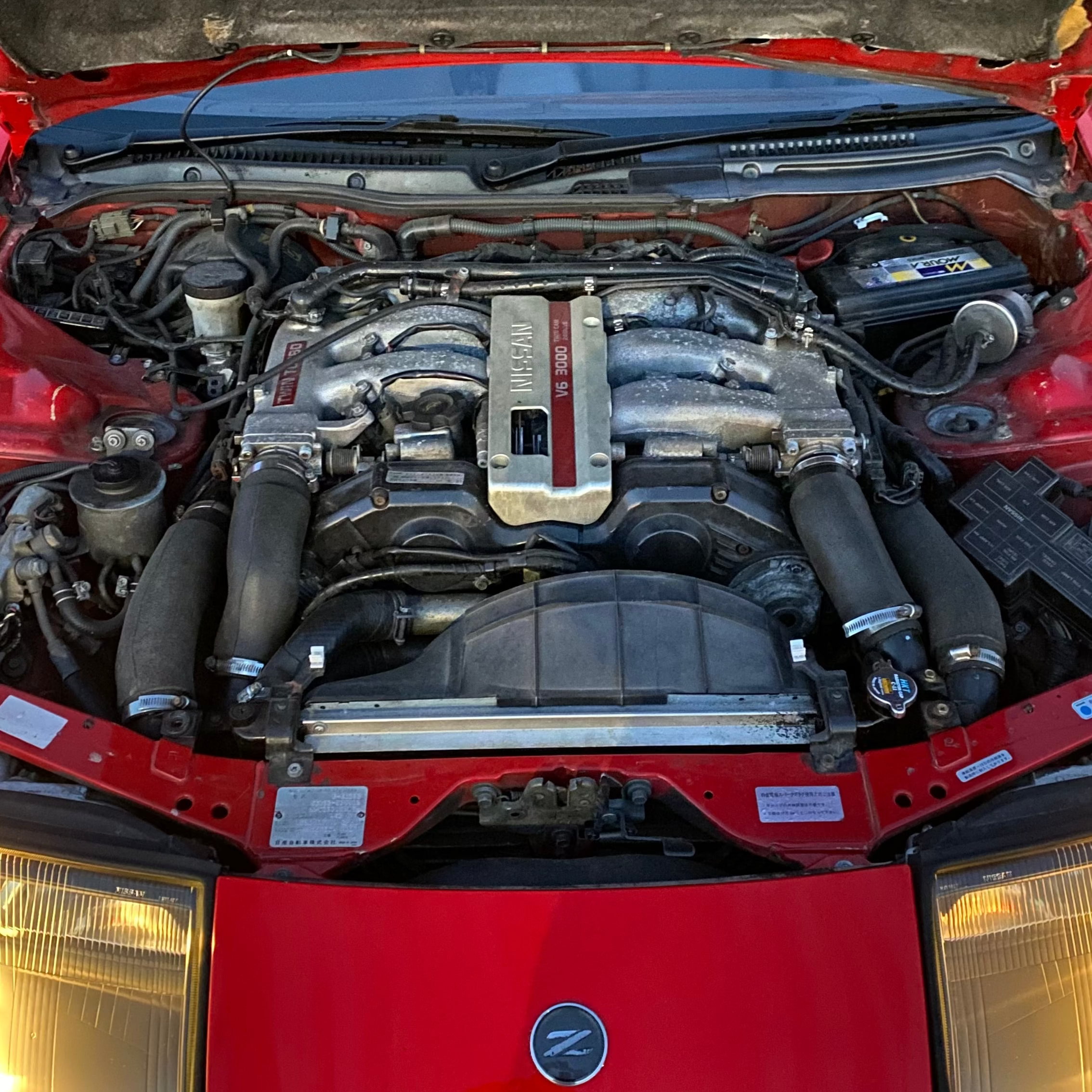 Nissan 300ZX Z32 1992