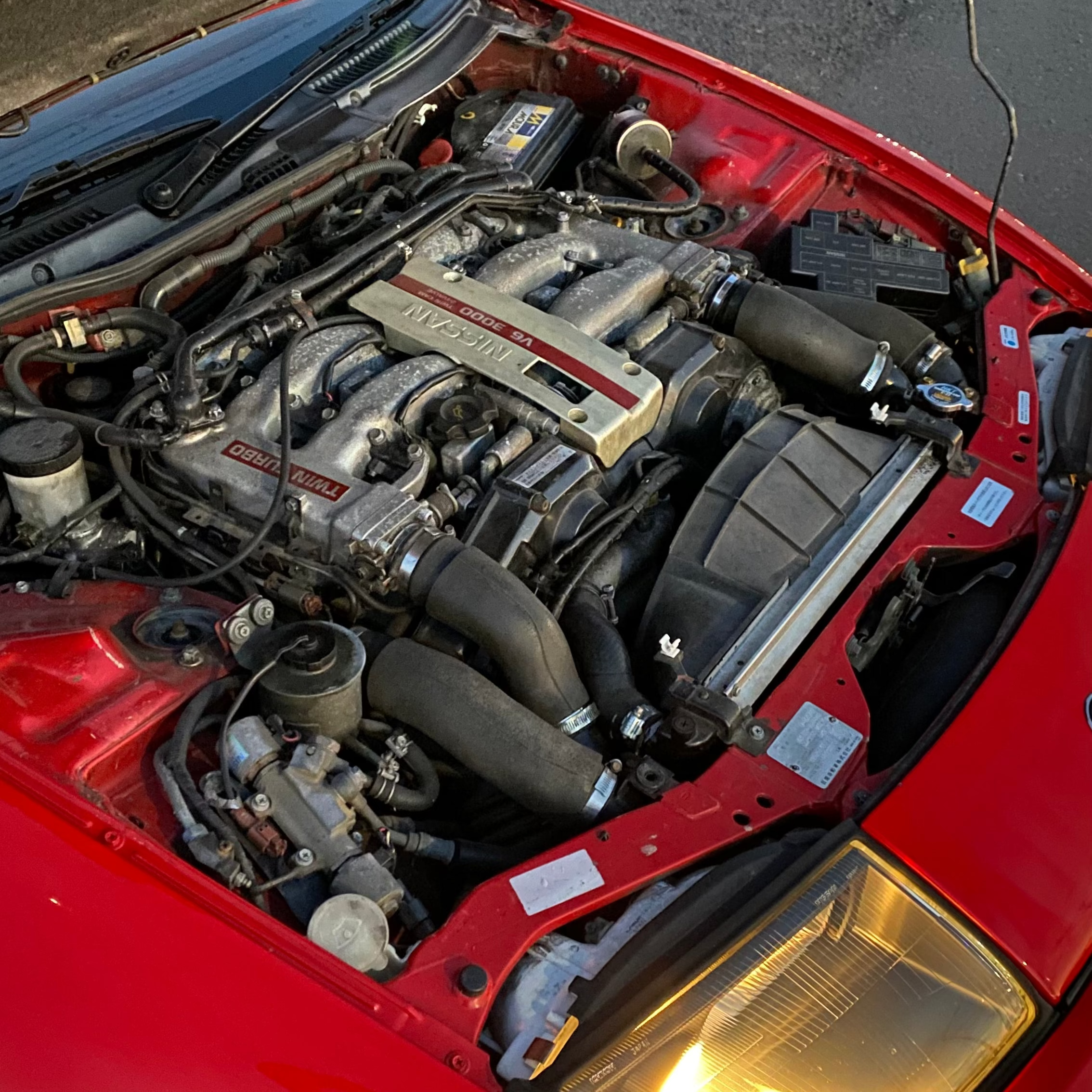 Nissan 300ZX Z32 1992