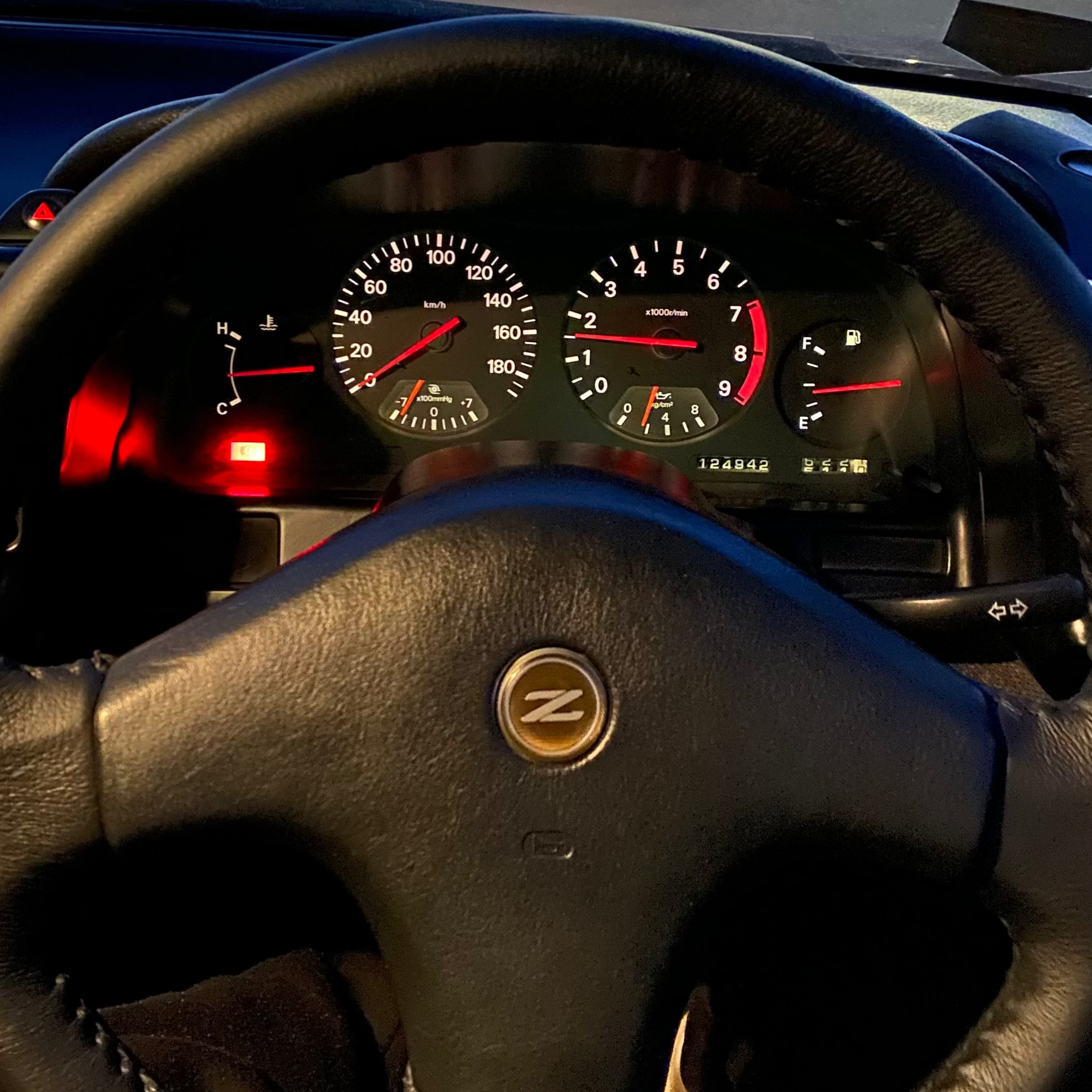 Nissan 300ZX Z32 1992