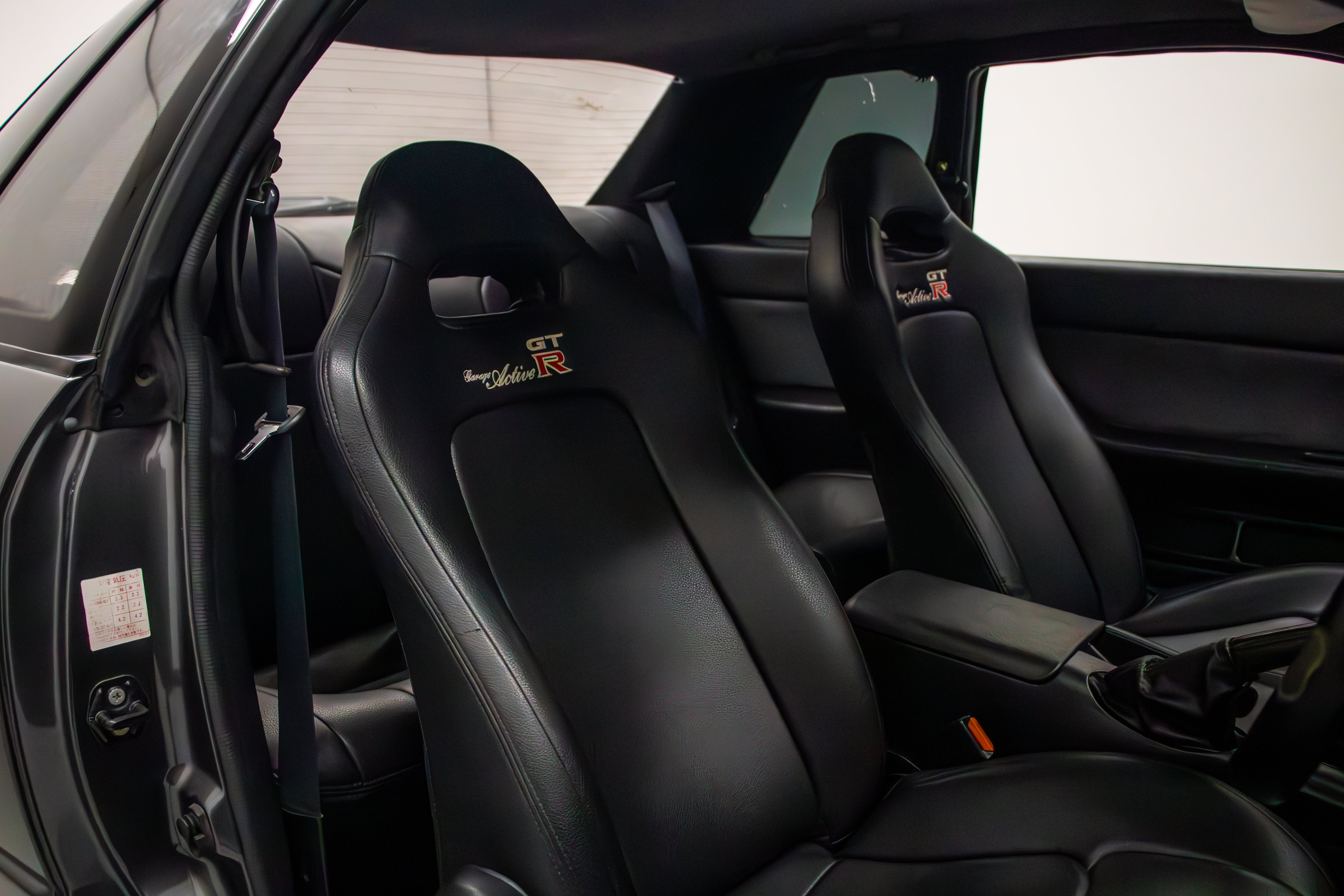 Nissan Skyline R32 GTR 1992