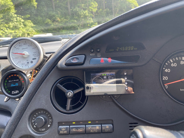 Toyota Supra MK4 RZ 1994