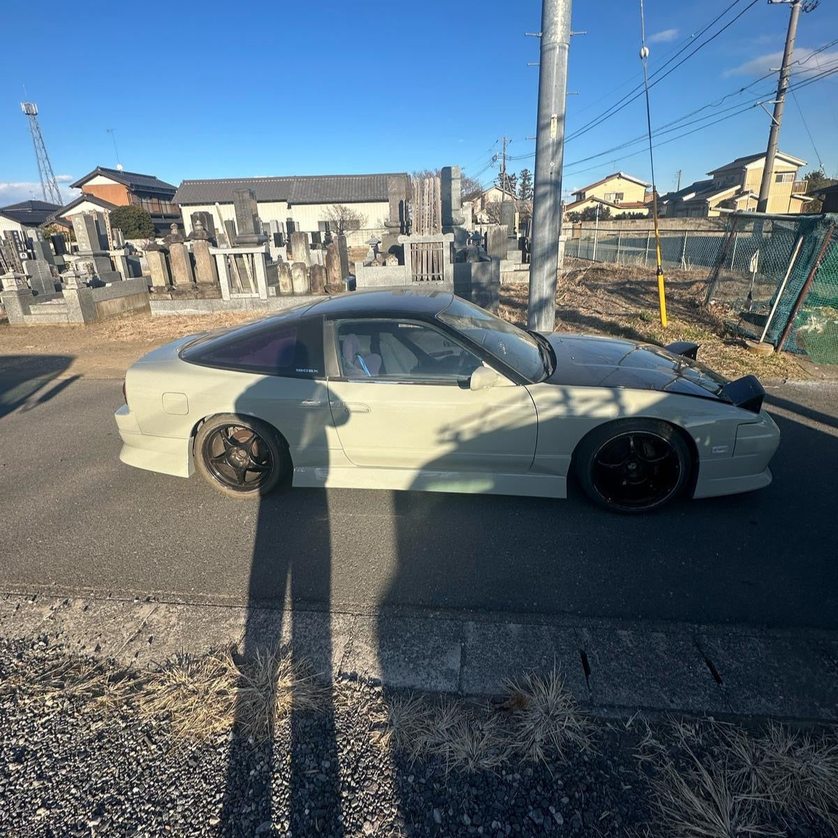 Nissan 180sx K’S 1991