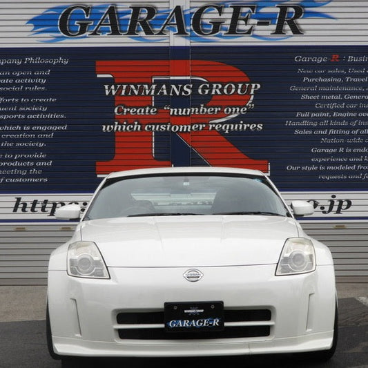 Nissan 350z 2005