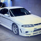 Nissan Skyline R33 GTR VSPEC 1995