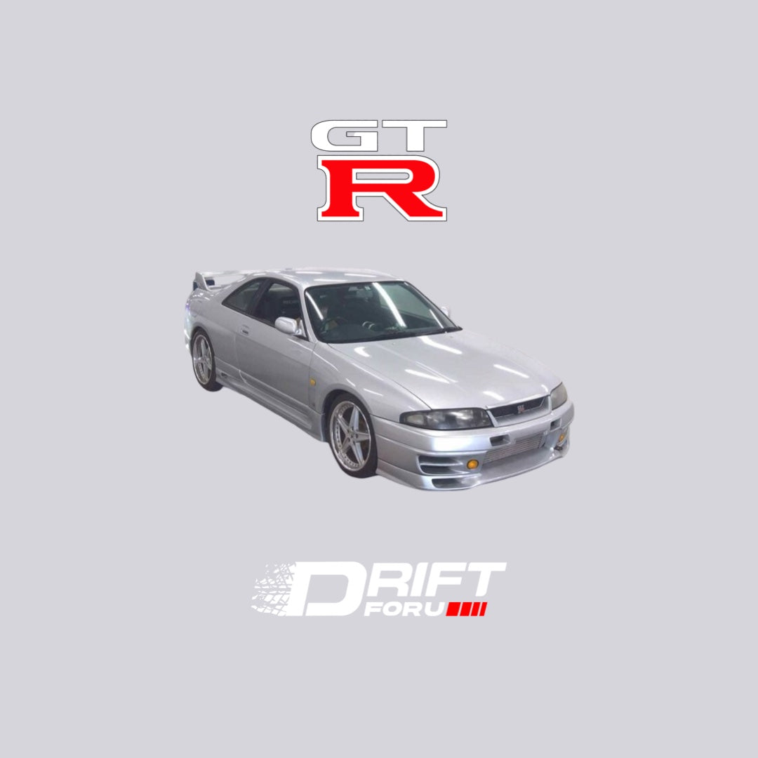 Nissan Skyline R33 GTR VSPEC 1995