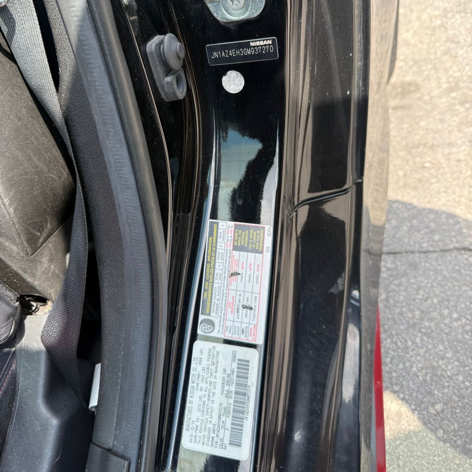 Nissan 370Z NISMO 2016