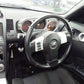 Nissan 350z 2006