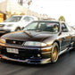 Nissan Skyline R33 GTR Vspec 1996