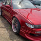 Nissan Silvia S13 K’S 1992