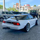 Nissan 180SX 1993