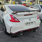 Nissan 370Z 2012