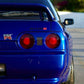 Nissan Skyline R32 GTR 1994