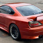 Nissan Silvia S15 Spec R 1999