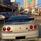 Nissan Skyline R33 GTR Vspec 1995