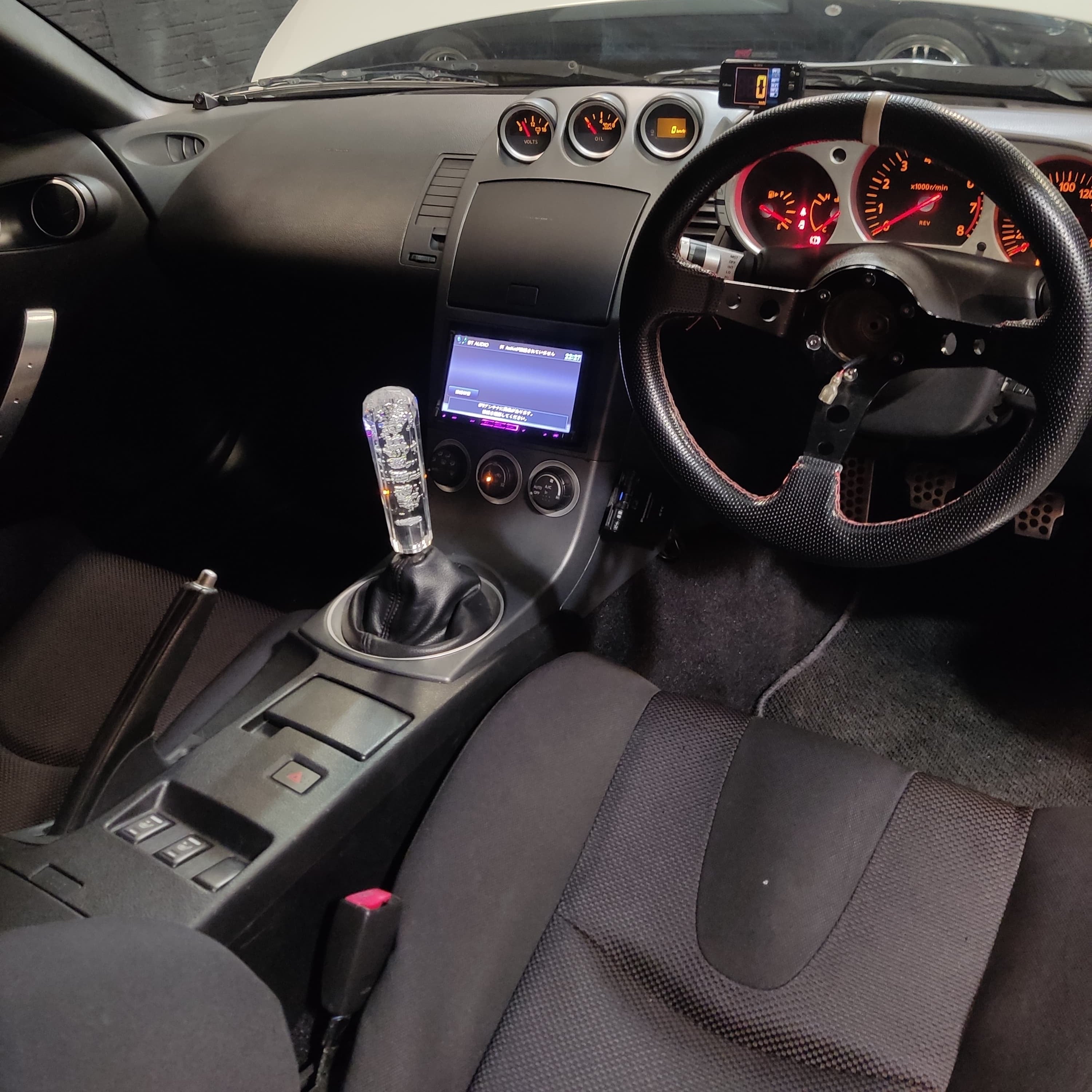 Nissan 350z 2004