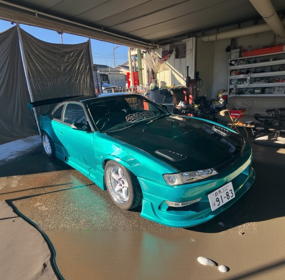 Nissan Silvia S14 1997
