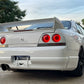 Nissan Skyline R33 GTS-T 1995