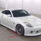 Nissan 350z 2006