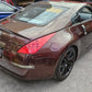 Nissan 350z 2006