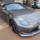 Nissan 350z 2003