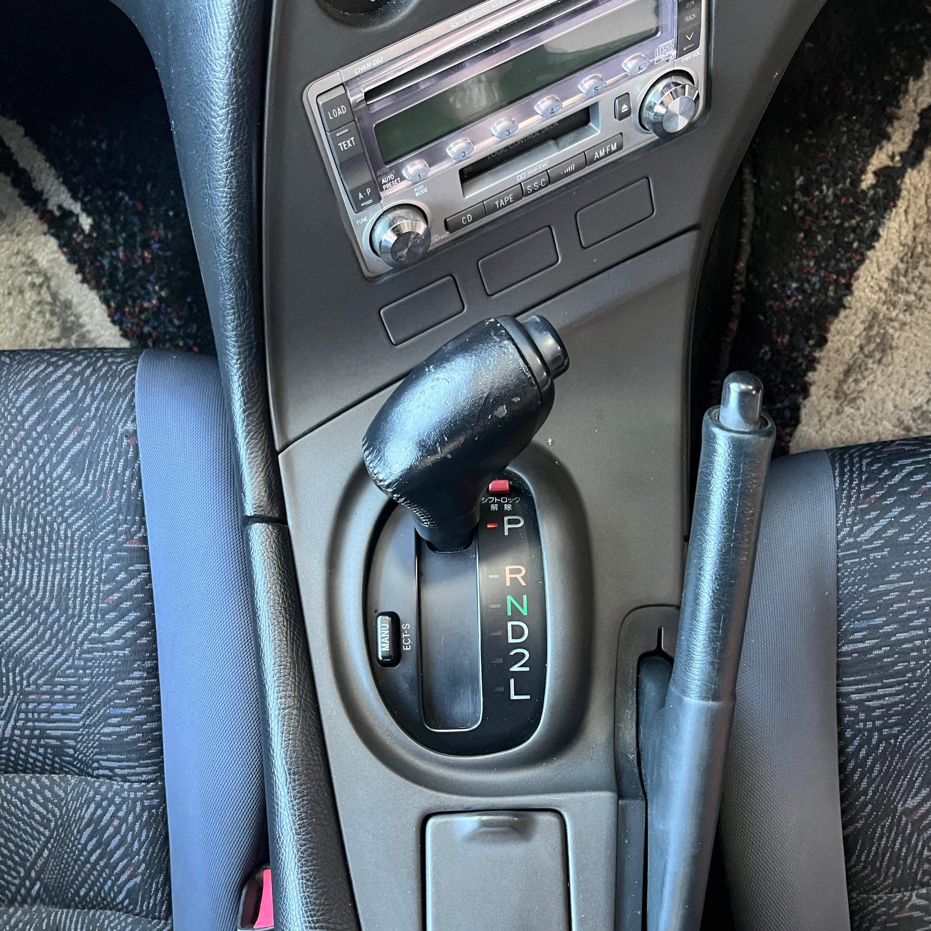 Toyota Supra MK4 SZ 1997