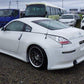 Nissan 350z 2006