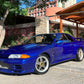 Nissan Skyline R32 GTR 1994