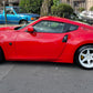 Nissan 370Z 2012