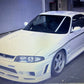 Nissan Skyline R33 GTR VSPEC 1995