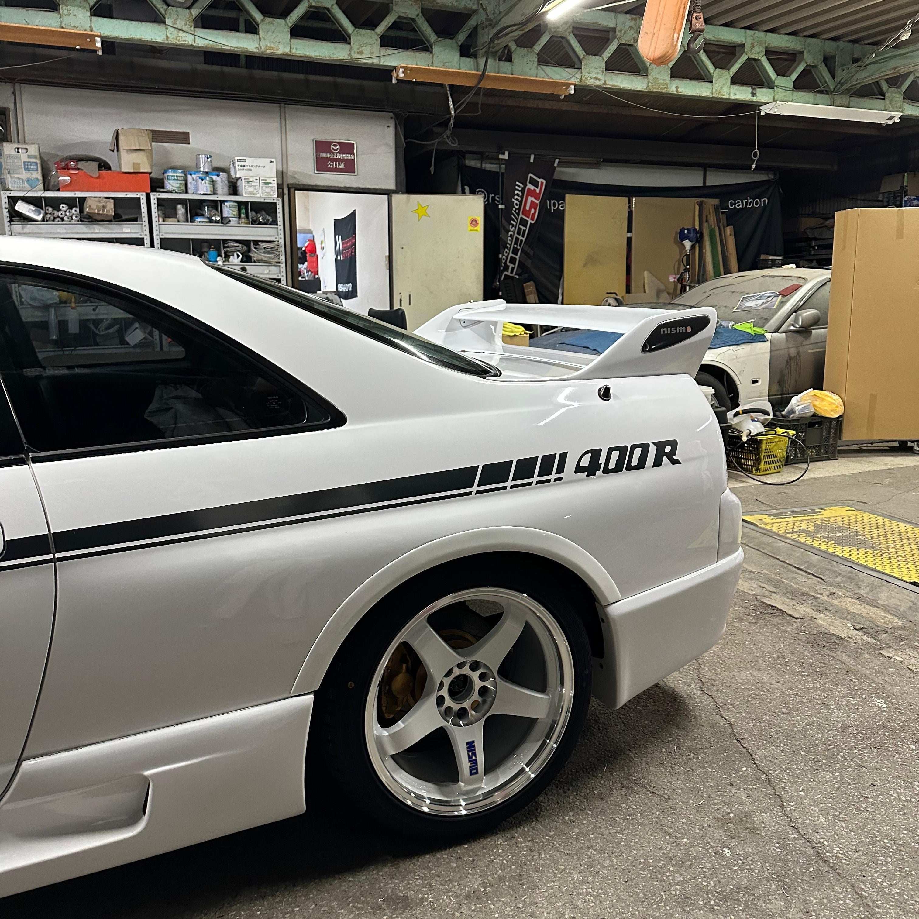 Nissan Skyline R33 GTR VSPEC 1995