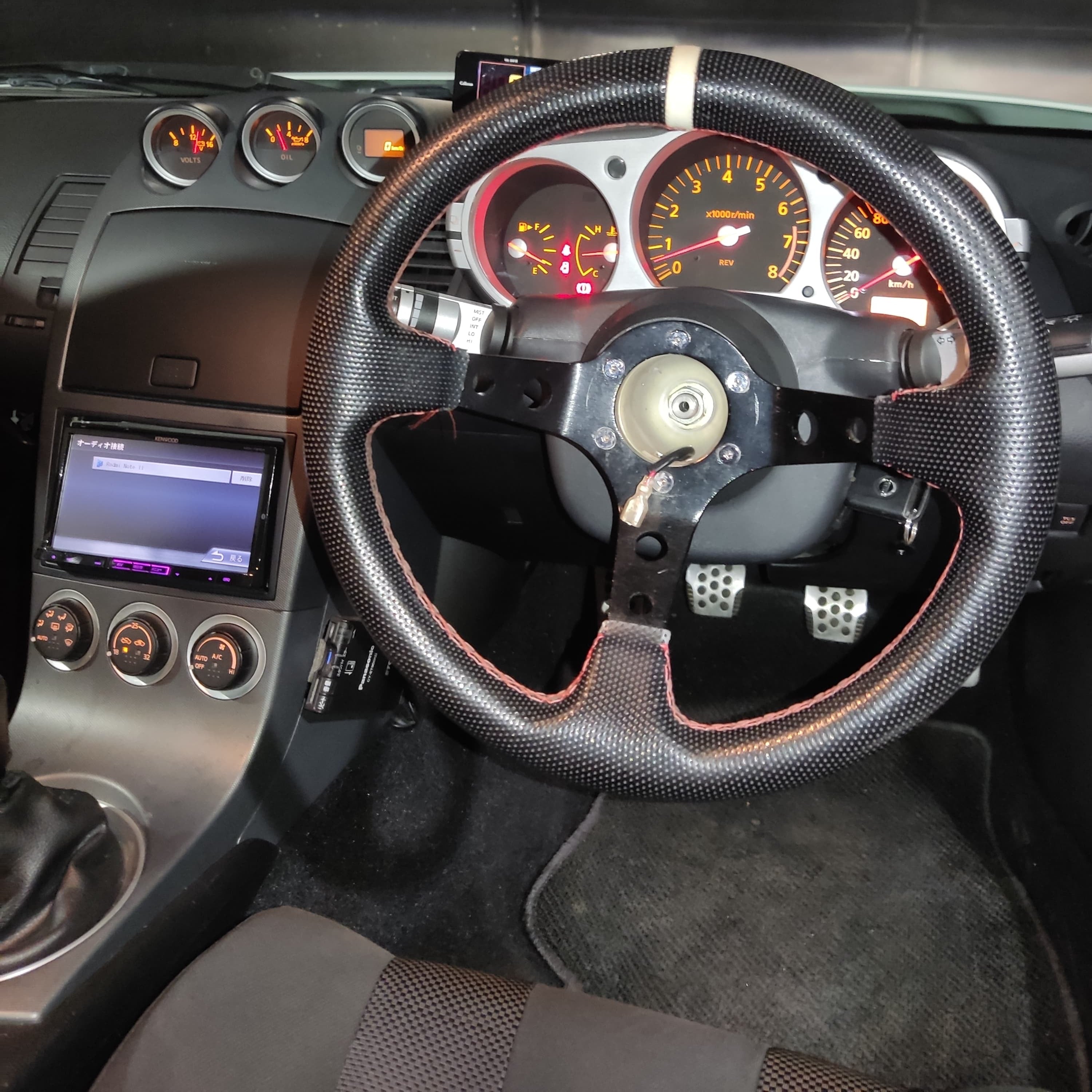 Nissan 350z 2004