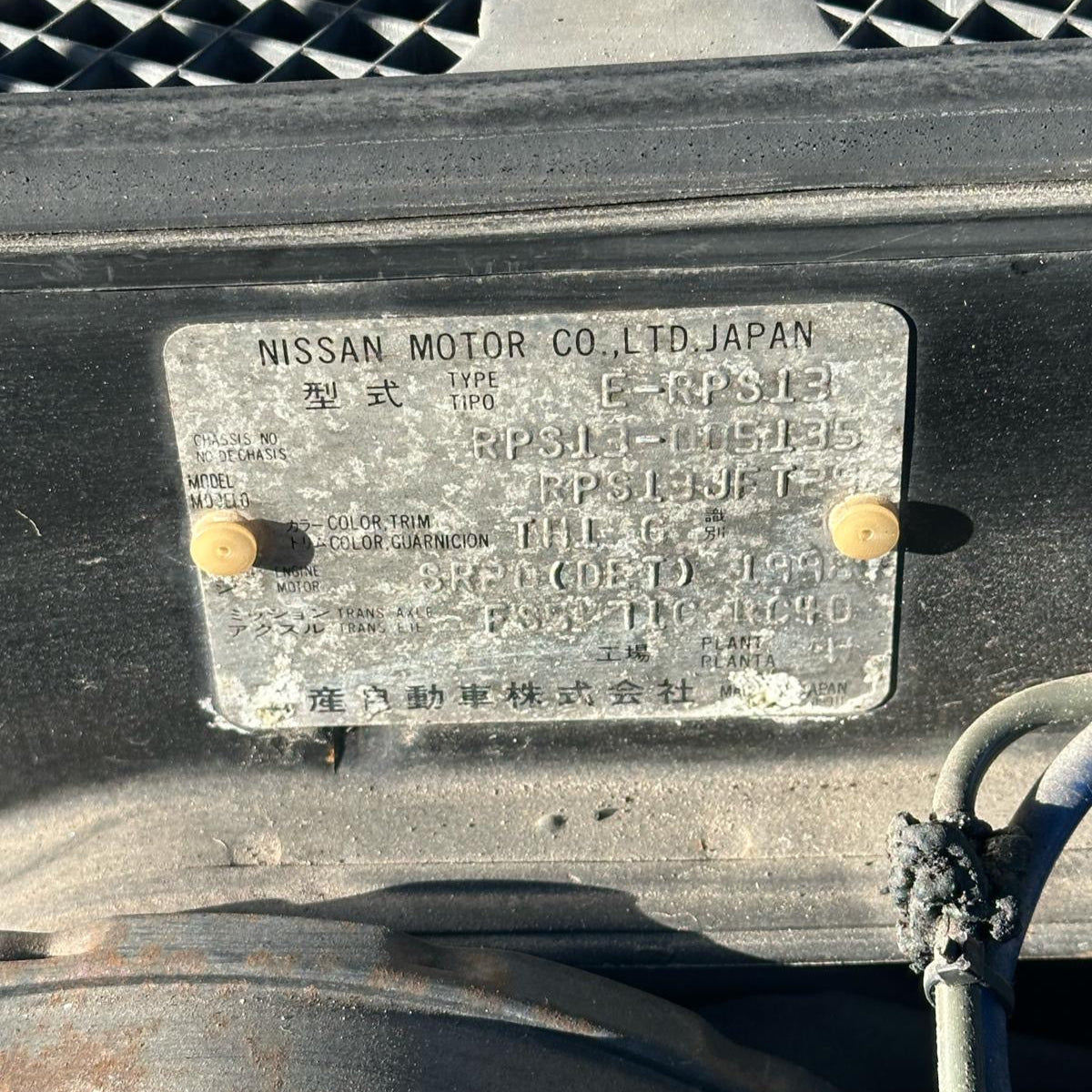 Nissan 180sx K’S 1991